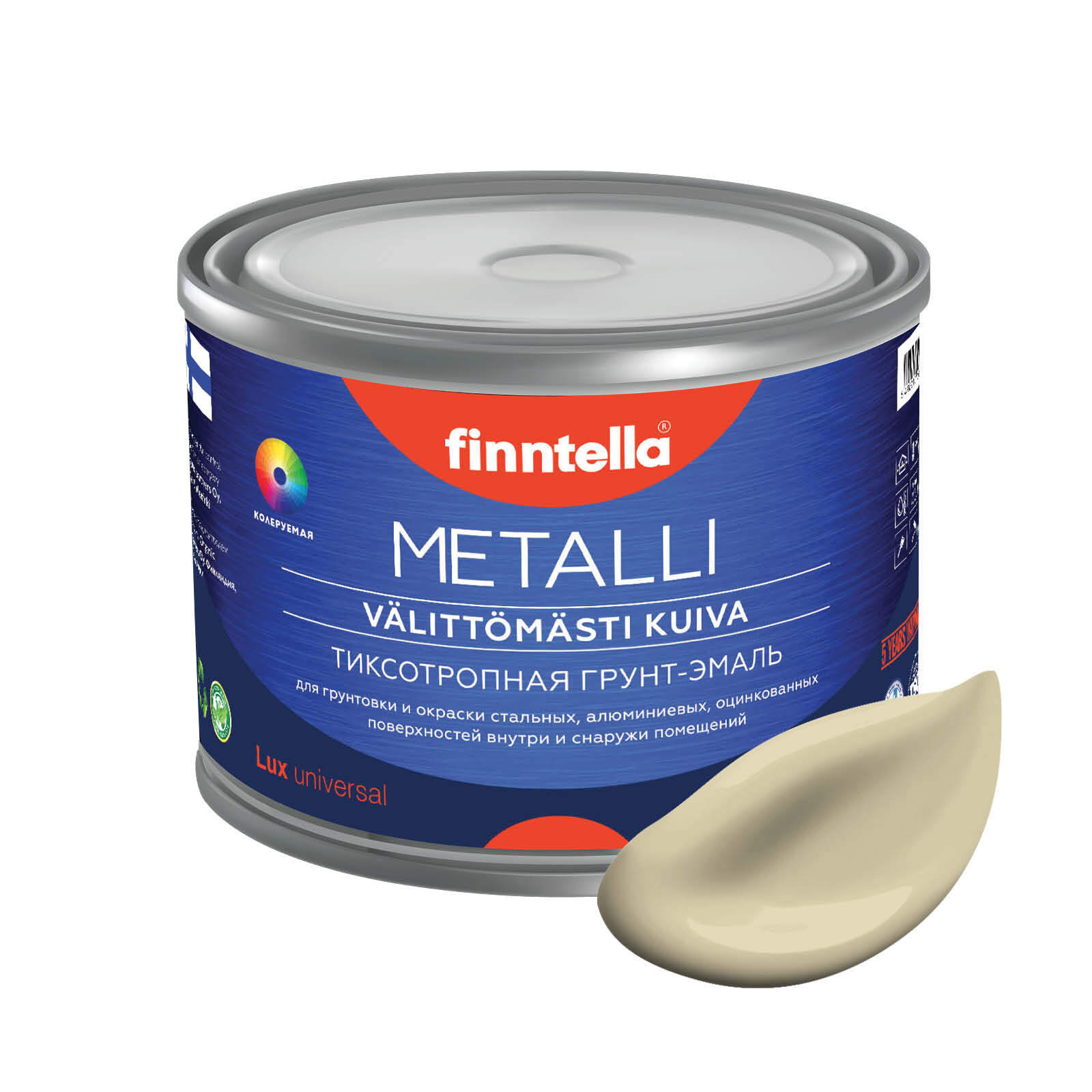 Грунт-эмаль для металла METALLI 3 в 1, светло-песочный, цвет HIEKKA, 0,45л, Бежевый, Быстросохнущая краска по металлу METALLI. Грунт эмаль 3 в 1 по железу и по оцинковке для наружных и внутренних работ. Антикоррозийная защита металла. Грунт краска по ржав
Грунт-эмаль для металла METALLI 3 в 1, светло-песочный, цвет HIEKKA, 0,45л, Бежевый, Быстросохнущая краска по металлу METALLI. Грунт эмаль 3 в 1 по железу и по оцинковке для наружных и внутренних работ. Антикоррозийная защита металла. Грунт краска по ржав