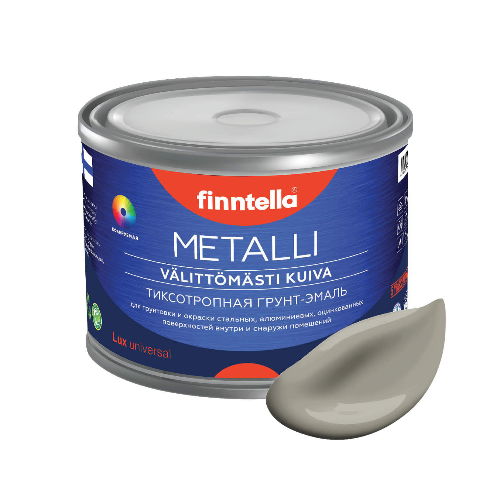 Грунт-эмаль для металла METALLI 3 в 1, серо-коричневый, цвет GALIOTIS, 0,45л, Быстросохнущая краска по металлу METALLI. Грунт эмаль 3 в 1 по железу и по оцинковке для наружных и внутренних работ. Антикоррозийная защита металла. Грунт краска по ржавчине.
Грунт-эмаль для металла METALLI 3 в 1, серо-коричневый, цвет GALIOTIS, 0,45л, Быстросохнущая краска по металлу METALLI. Грунт эмаль 3 в 1 по железу и по оцинковке для наружных и внутренних работ. Антикоррозийная защита металла. Грунт краска по ржавчине.