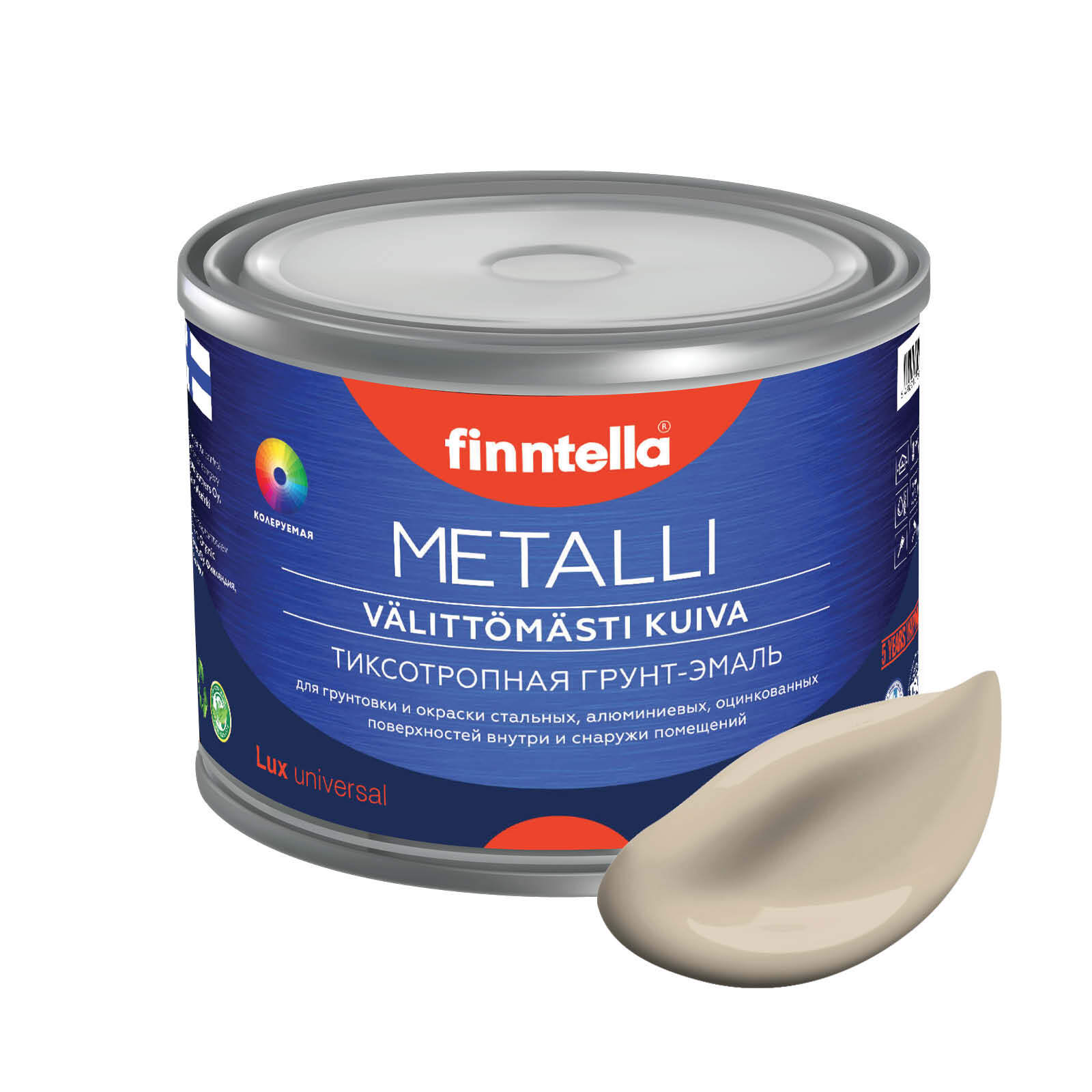Грунт-эмаль для металла METALLI 3 в 1, бежевый, цвет KENTTA, 0,45л, Быстросохнущая краска по металлу METALLI. Грунт эмаль 3 в 1 по железу и по оцинковке для наружных и внутренних работ. Антикоррозийная защита металла. Грунт краска по ржавчине.
Грунт-эмаль для металла METALLI 3 в 1, бежевый, цвет KENTTA, 0,45л, Быстросохнущая краска по металлу METALLI. Грунт эмаль 3 в 1 по железу и по оцинковке для наружных и внутренних работ. Антикоррозийная защита металла. Грунт краска по ржавчине.