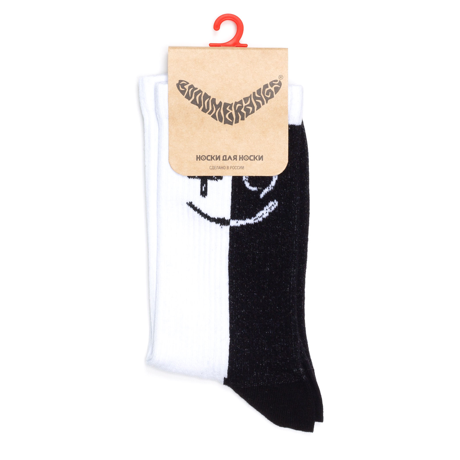 Носки унисекс BOOOMERANGS Booomerangs-Socks-Ulibka белые; черные 40-45, Booomerangs-Socks-Ulibka
Носки унисекс BOOOMERANGS Booomerangs-Socks-Ulibka белые; черные 40-45, Booomerangs-Socks-Ulibka