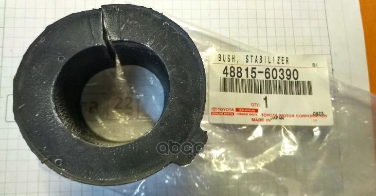 TOYOTA-LEXUS 4881560360 Втулка стабилизатора его TOYOTA LAND CRUISER PRADO 150 2009 1шт
TOYOTA-LEXUS 4881560360 Втулка стабилизатора его TOYOTA LAND CRUISER PRADO 150 2009 1шт