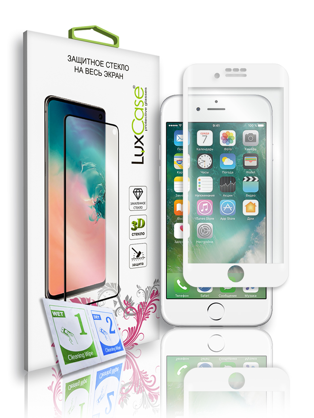 Защитное стекло LuxCase для iPhone 7 Plus, 8 Plus, 3D, Полноклеевое, Белая рамка, 77313
Защитное стекло LuxCase для iPhone 7 Plus, 8 Plus, 3D, Полноклеевое, Белая рамка, 77313