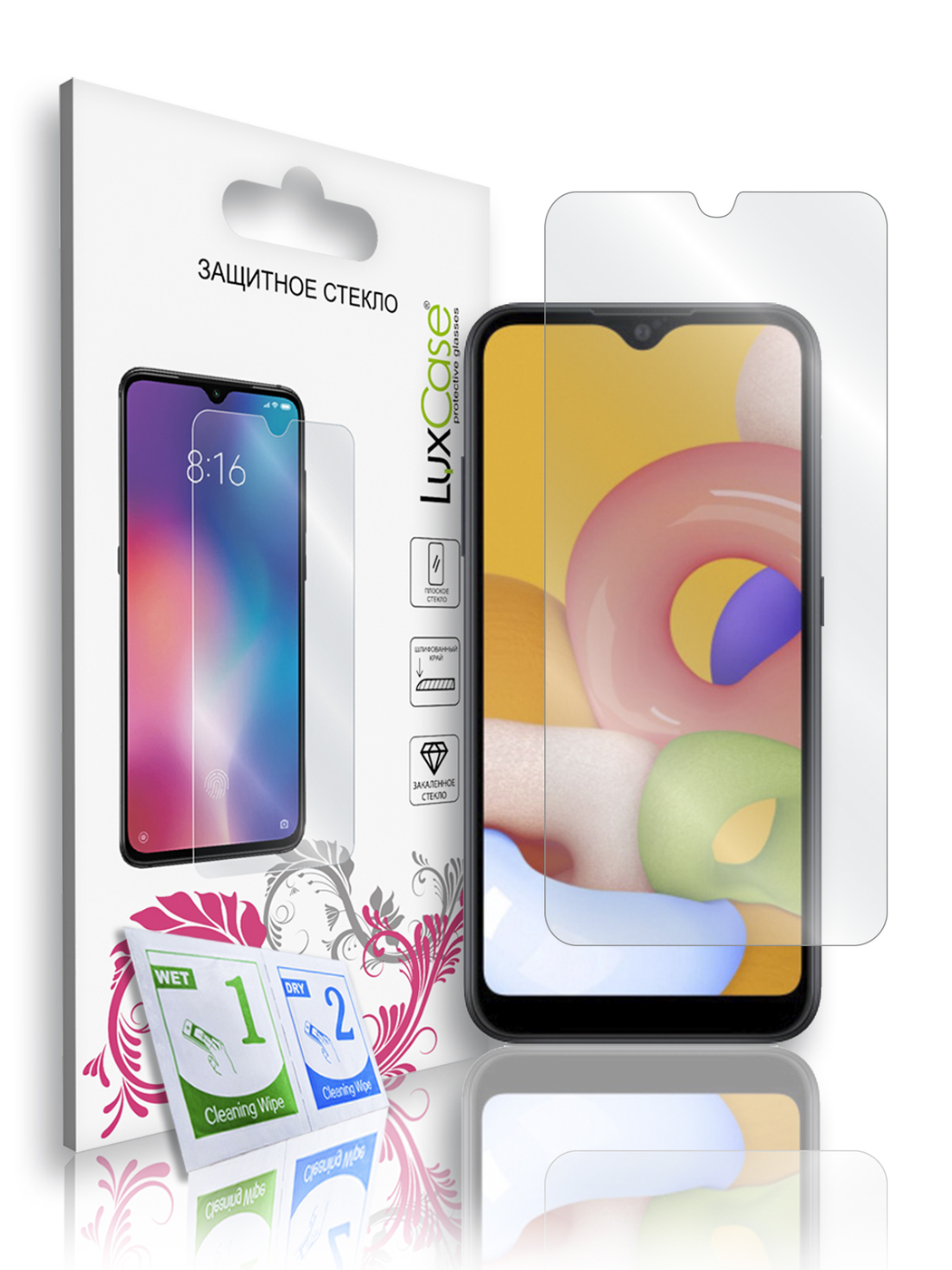 Защитное стекло LuxCase на Samsung Galaxy A01;M01, На плоскую часть экрана, 0,33 мм, 82930
Защитное стекло LuxCase на Samsung Galaxy A01;M01, На плоскую часть экрана, 0,33 мм, 82930