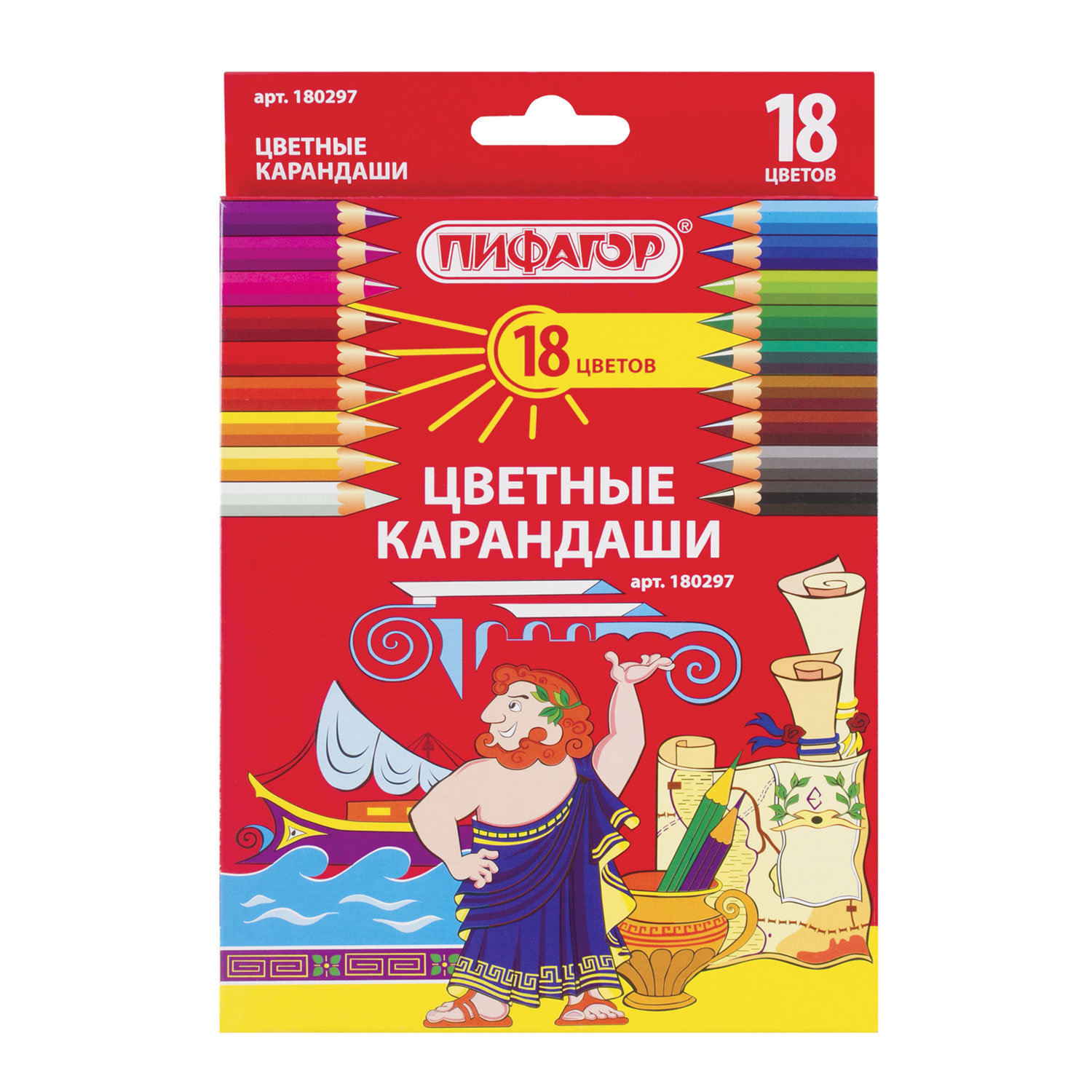 Карандаши цветные Пифагор классические, 18 цветов, Белый;голубой;желтый;зеленый;коричневый;красный;оранжевый;розовый;серый;синий;фиолетовый;черный
Карандаши цветные Пифагор классические, 18 цветов, Белый;голубой;желтый;зеленый;коричневый;красный;оранжевый;розовый;серый;синий;фиолетовый;черный