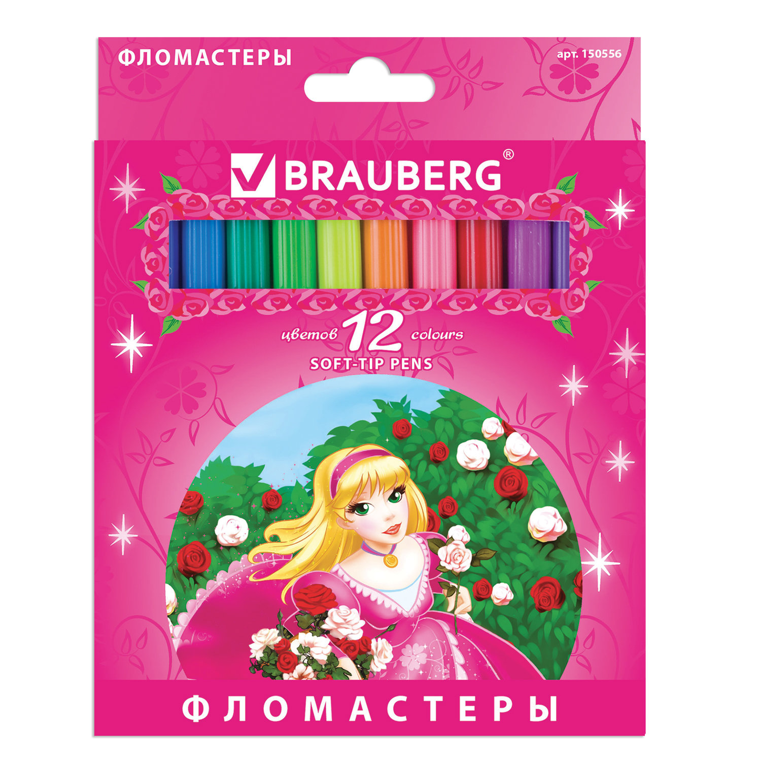 Фломастеры Brauberg Rose Angel, 12 цветов, Белый;желтый;зеленый;коричневый;красный;серый;синий;черный;оранжевый
Фломастеры Brauberg Rose Angel, 12 цветов, Белый;желтый;зеленый;коричневый;красный;серый;синий;черный;оранжевый