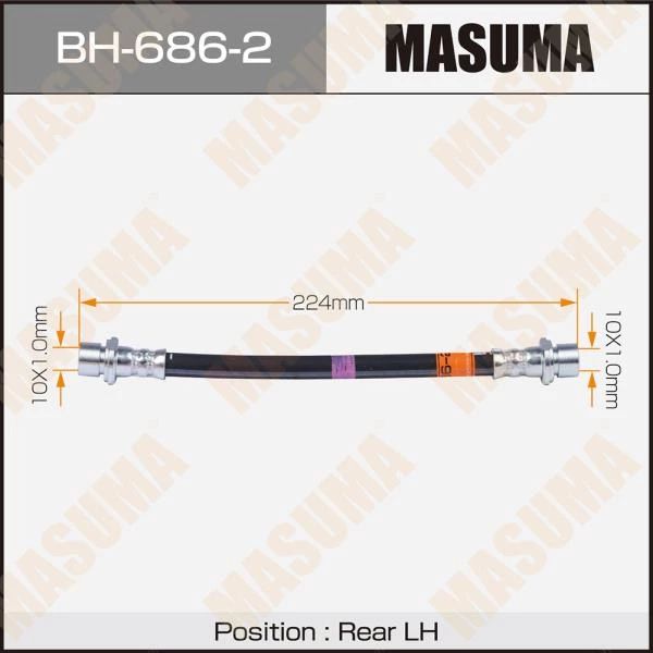Шланг Тормозной Задний Toyota Vitz, Ractis / Ncp120, Ksp130 Masuma Bh-686-2 Masuma арт. BH
Шланг Тормозной Задний Toyota Vitz, Ractis / Ncp120, Ksp130 Masuma Bh-686-2 Masuma арт. BH