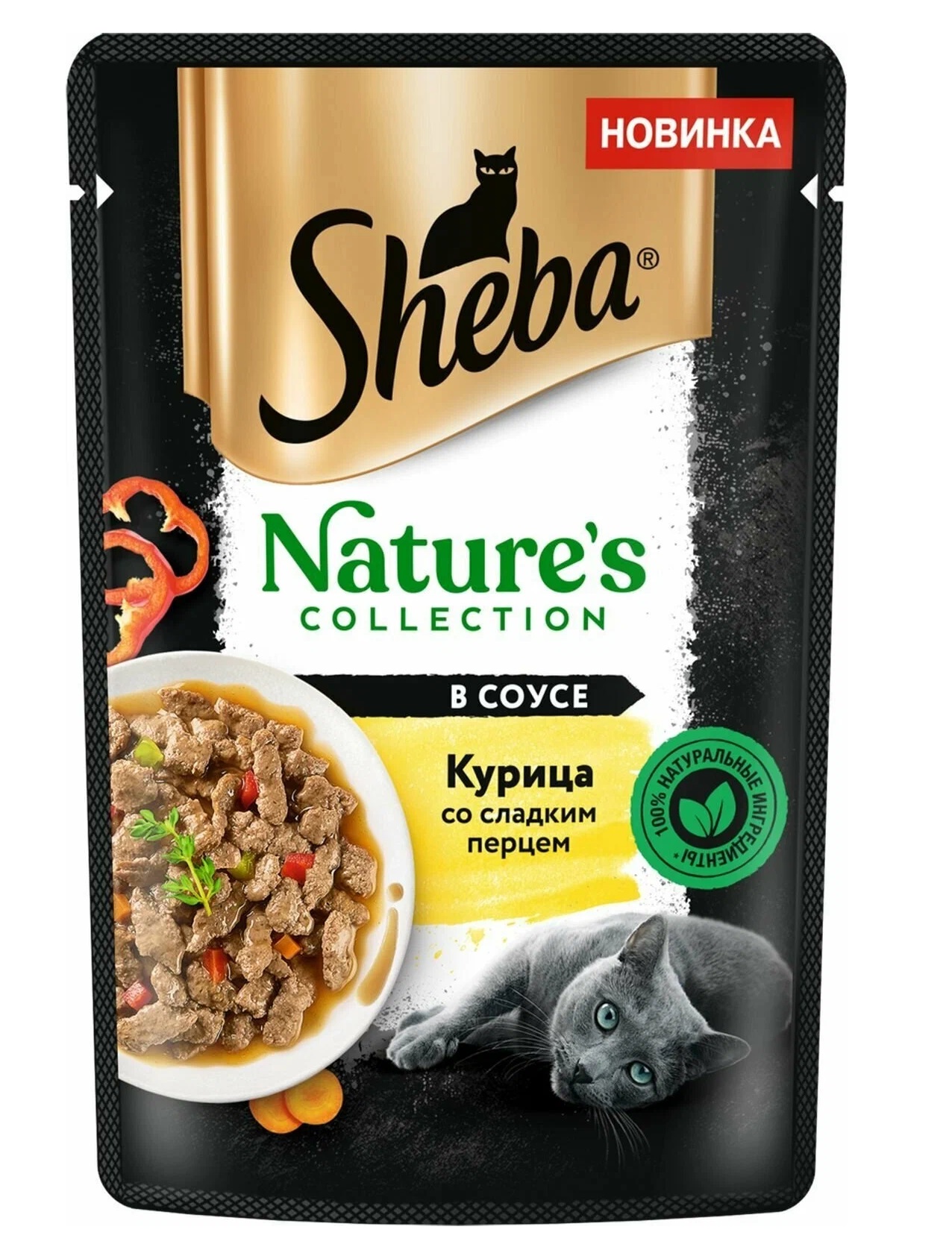 Влажный корм для кошек Sheba Nature's Collection в соусе курица и паприка 28 шт по 75 г
Влажный корм для кошек Sheba Nature's Collection в соусе курица и паприка 28 шт по 75 г