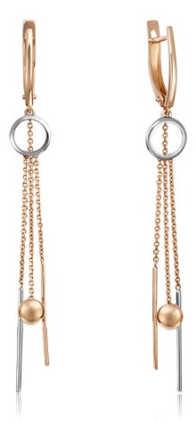 Серьги подвески из золота PLATINA jewelry 02-4451-00-000-1111-42, 02-4451-00-000-1111-42
Серьги подвески из золота PLATINA jewelry 02-4451-00-000-1111-42, 02-4451-00-000-1111-42