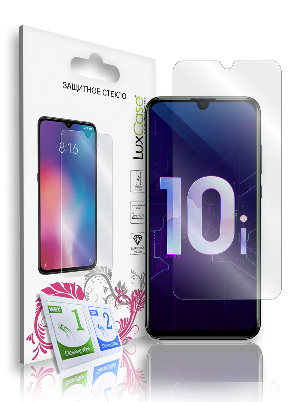 Защитное стекло LuxCase на Honor 10 Lite;10i;Huawei P Smart 2019, Без рамки, 82834 
Защитное стекло LuxCase на Honor 10 Lite;10i;Huawei P Smart 2019, Без рамки, 82834