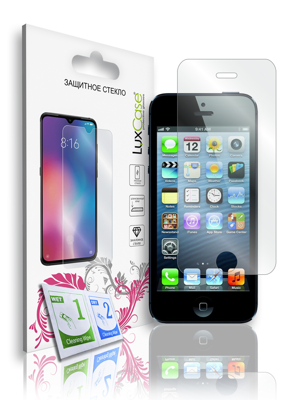 Защитное стекло LuxCase на iPhone 5, 5S, 5C, SE, На плоскую часть экрана, Глянцевое, 80282
Защитное стекло LuxCase на iPhone 5, 5S, 5C, SE, На плоскую часть экрана, Глянцевое, 80282