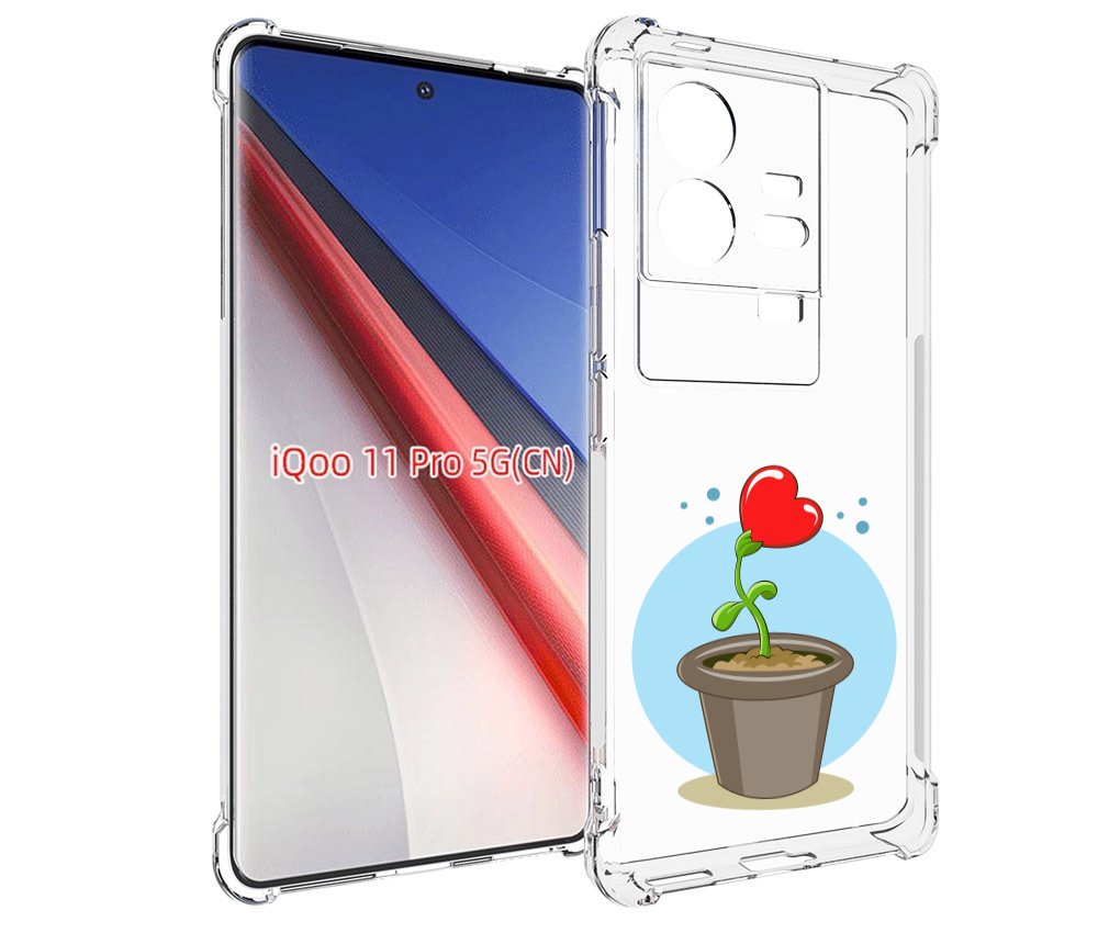 Чехол бампер MyPads Растение любви 14 февраля для Vivo iQOO 11 P..., Прозрачный, Tocco
Чехол бампер MyPads Растение любви 14 февраля для Vivo iQOO 11 P..., Прозрачный, Tocco