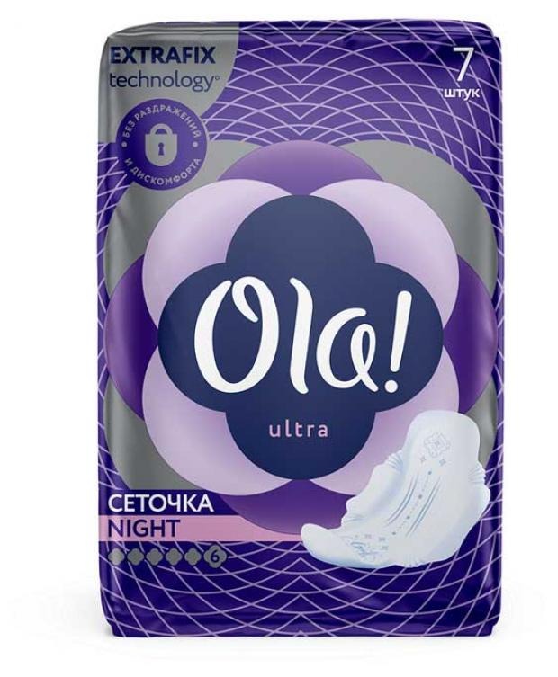 Прокладки женские гигиенические Ola! Ultra Night Бархатистая сеточка с ионами серебра 7шт., Белый
Прокладки женские гигиенические Ola! Ultra Night Бархатистая сеточка с ионами серебра 7шт., Белый