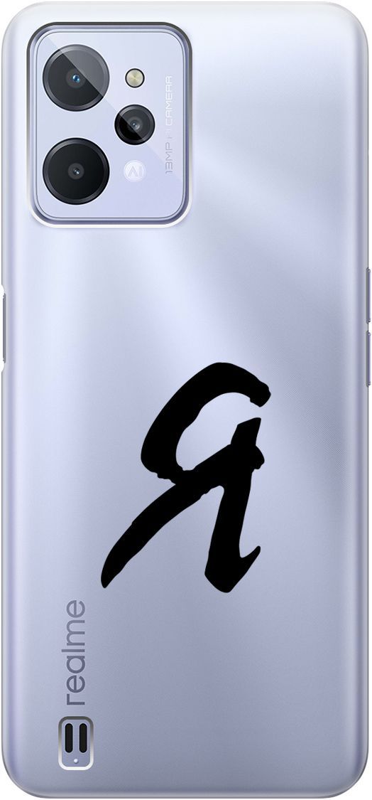 Силиконовый чехол на realme C31 с 3D принтом "I" прозрачный, Прозрачный;черный, 1571000
Силиконовый чехол на realme C31 с 3D принтом "I" прозрачный, Прозрачный;черный, 1571000