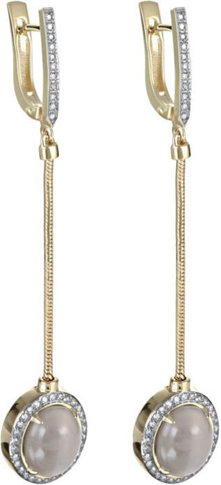 Серьги из желтого золота с лунным камнем/бриллиантом Kabarovsky 12-21302-8700, 12-21302-8700
Серьги из желтого золота с лунным камнем/бриллиантом Kabarovsky 12-21302-8700, 12-21302-8700