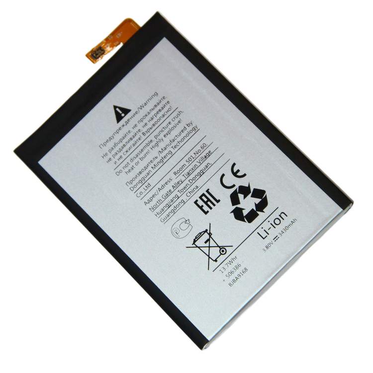Аккумулятор Sony G3421, G3412 (XA1+), H4213 (XA2 Ultra), H4413 (XA2 Plus Dual) LIP1653ERPC
Аккумулятор Sony G3421, G3412 (XA1+), H4213 (XA2 Ultra), H4413 (XA2 Plus Dual) LIP1653ERPC