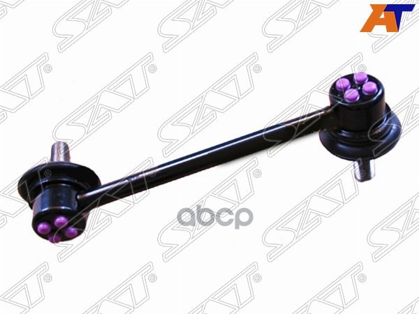 SAT ST-52320-TA0-A01 Тяга заднего стабилизатора HONDA ACCORD 08-/INSPIRE 07-12/ACURA TSX 0
SAT ST-52320-TA0-A01 Тяга заднего стабилизатора HONDA ACCORD 08-/INSPIRE 07-12/ACURA TSX 0