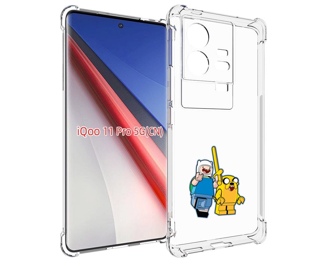Чехол бампер MyPads время приключений лего для Vivo iQOO 11 Pro ..., Прозрачный, Tocco
Чехол бампер MyPads время приключений лего для Vivo iQOO 11 Pro ..., Прозрачный, Tocco