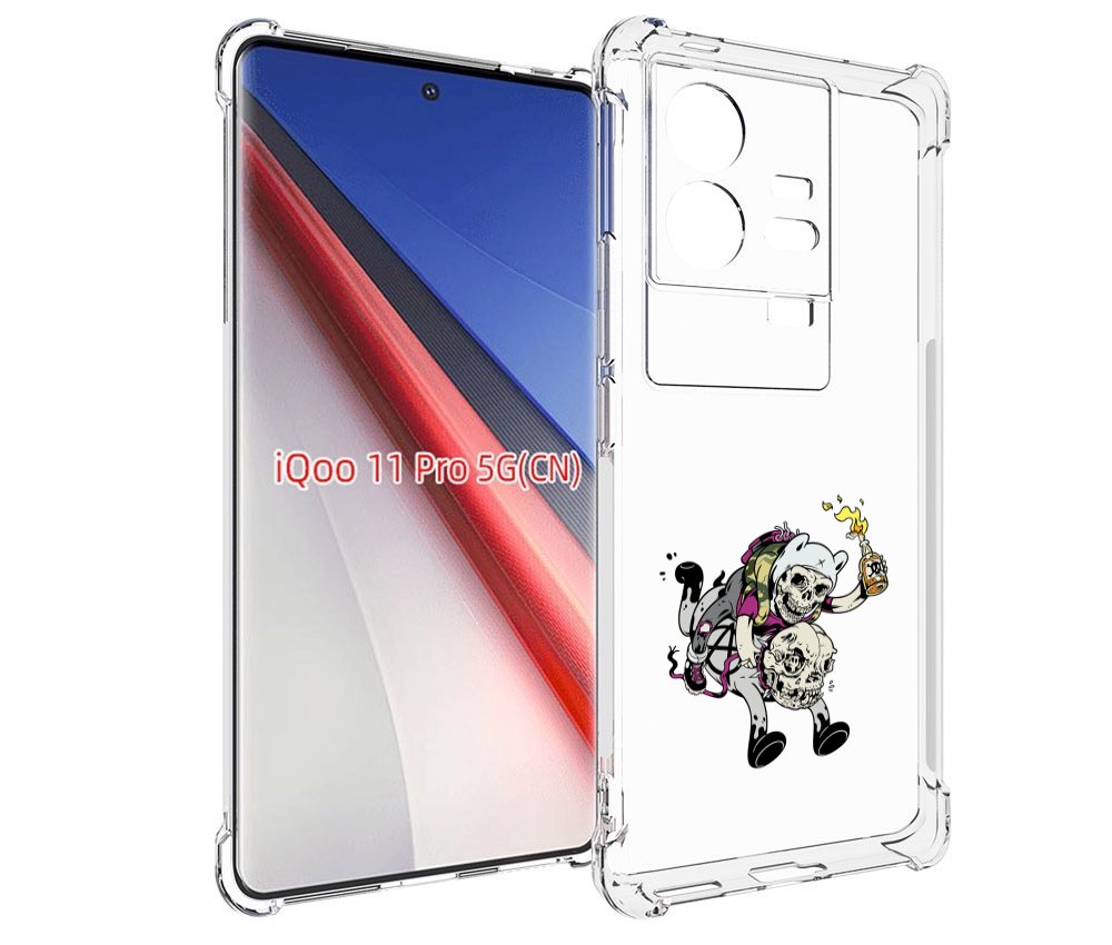 Чехол бампер MyPads время приключений скелеты для Vivo iQOO 11 P..., Прозрачный, Tocco
Чехол бампер MyPads время приключений скелеты для Vivo iQOO 11 P..., Прозрачный, Tocco