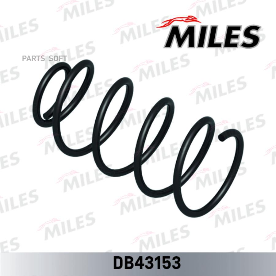 MILES DB43153 Пружина ей подвески NISSAN ALMERA II 1.8/1.5DCI 00- KYB RC2223 DB43153 2шт
MILES DB43153 Пружина ей подвески NISSAN ALMERA II 1.8/1.5DCI 00- KYB RC2223 DB43153 2шт
