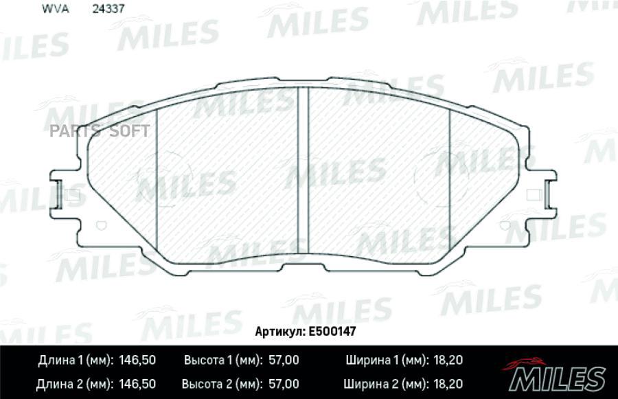 Колодки тормозные ие Смесь CERAMIC TOYOTA RAV 4 05 TRW GDB3424 E500147 1шт MILES E500147
Колодки тормозные ие Смесь CERAMIC TOYOTA RAV 4 05 TRW GDB3424 E500147 1шт MILES E500147