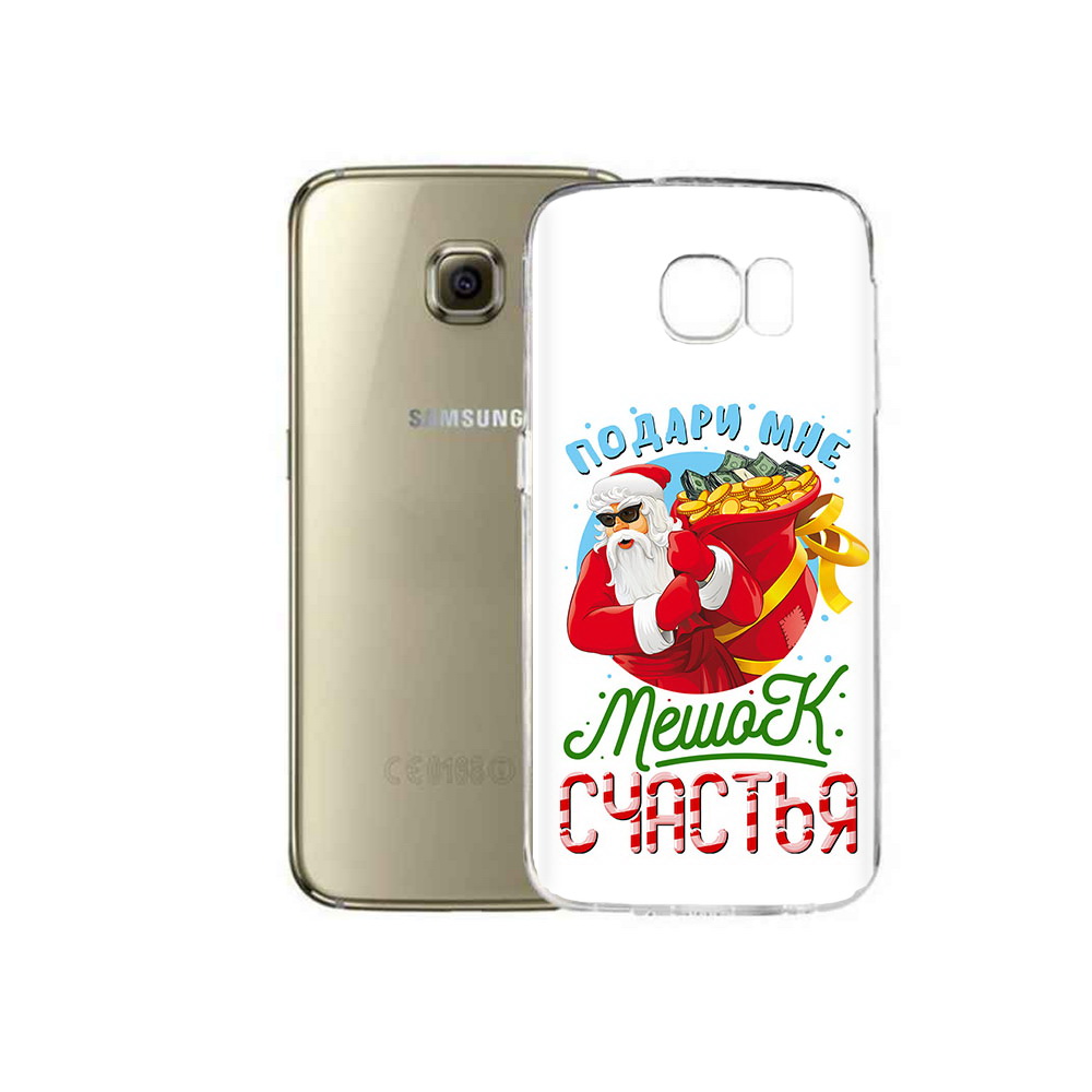 Чехол MyPads Tocco для Samsung Galaxy C5 Pro Подарите мне мешок денег (PT61139.577.138), Прозрачный, Tocco
Чехол MyPads Tocco для Samsung Galaxy C5 Pro Подарите мне мешок денег (PT61139.577.138), Прозрачный, Tocco