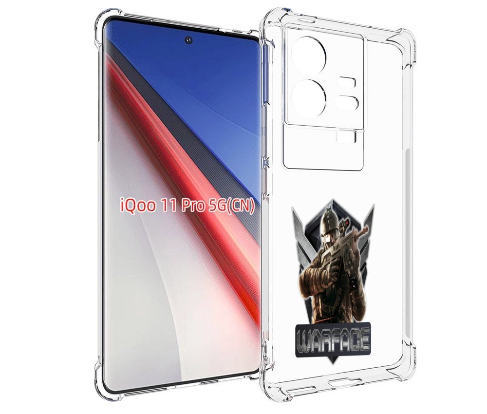 Чехол бампер MyPads игра про войну для Vivo iQOO 11 Pro противоу..., Прозрачный, Tocco
Чехол бампер MyPads игра про войну для Vivo iQOO 11 Pro противоу..., Прозрачный, Tocco