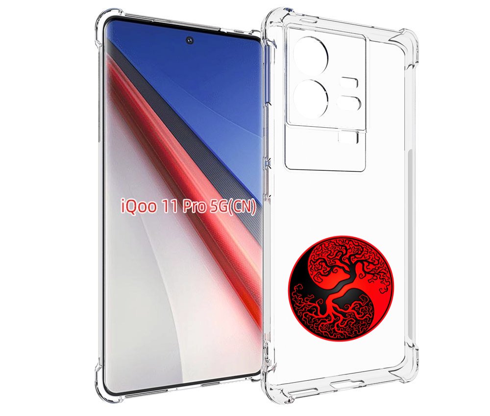 Чехол бампер MyPads инь янь дерево для Vivo iQOO 11 Pro противоу..., Прозрачный, Tocco
Чехол бампер MyPads инь янь дерево для Vivo iQOO 11 Pro противоу..., Прозрачный, Tocco