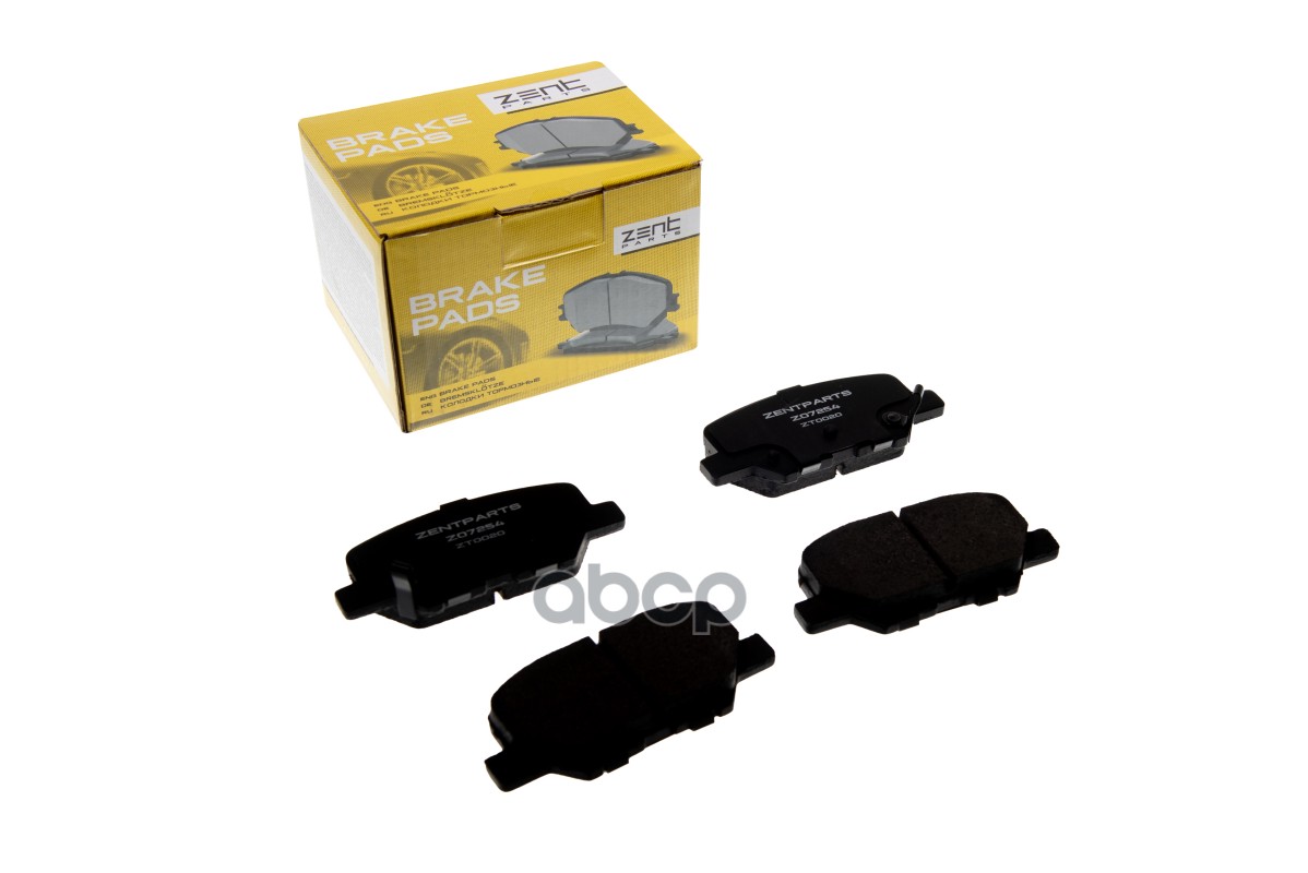 Колодки дисковые ие Mazda 6 Mitsubishi Outlander 2.0/2.4i 12 1шт ZENTPARTS Z07254 Z07254
Колодки дисковые ие Mazda 6 Mitsubishi Outlander 2.0/2.4i 12 1шт ZENTPARTS Z07254 Z07254