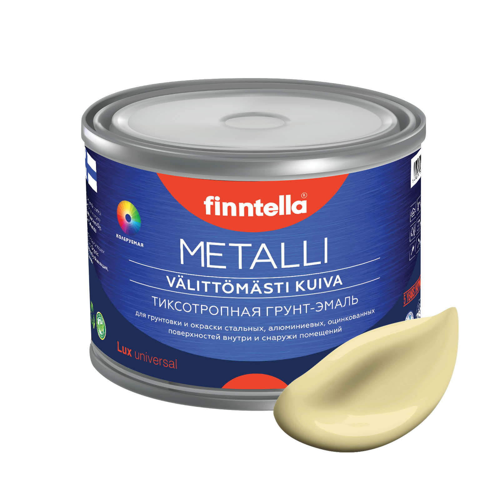 Грунт-эмаль для металла METALLI 3 в 1, пастельно-желтый, цвет HIRSSI, 0,45л, Быстросохнущая краска по металлу METALLI. Грунт эмаль 3 в 1 по железу и по оцинковке для наружных и внутренних работ. Антикоррозийная защита металла. Грунт краска по ржавчине.
Грунт-эмаль для металла METALLI 3 в 1, пастельно-желтый, цвет HIRSSI, 0,45л, Быстросохнущая краска по металлу METALLI. Грунт эмаль 3 в 1 по железу и по оцинковке для наружных и внутренних работ. Антикоррозийная защита металла. Грунт краска по ржавчине.