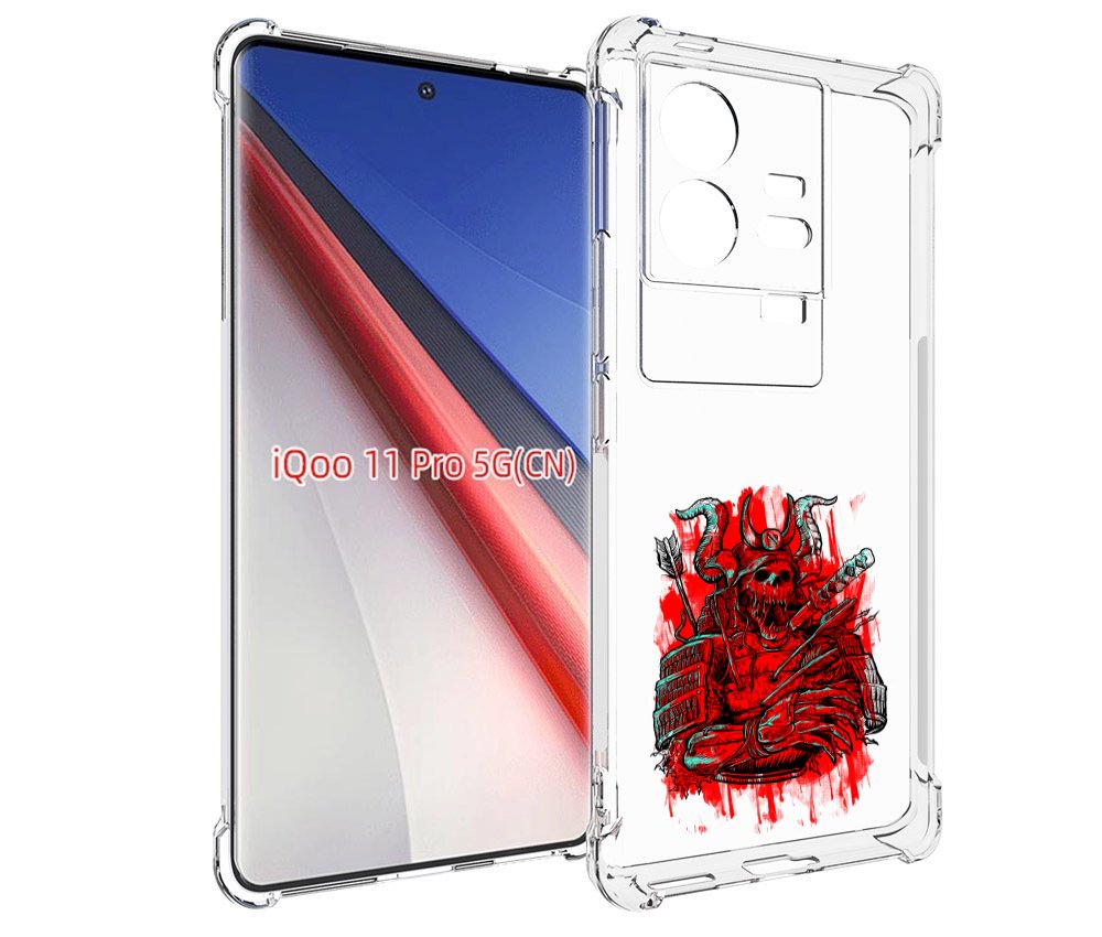 Чехол бампер MyPads красный скелет воин для Vivo iQOO 11 Pro про..., Прозрачный, Tocco
Чехол бампер MyPads красный скелет воин для Vivo iQOO 11 Pro про..., Прозрачный, Tocco