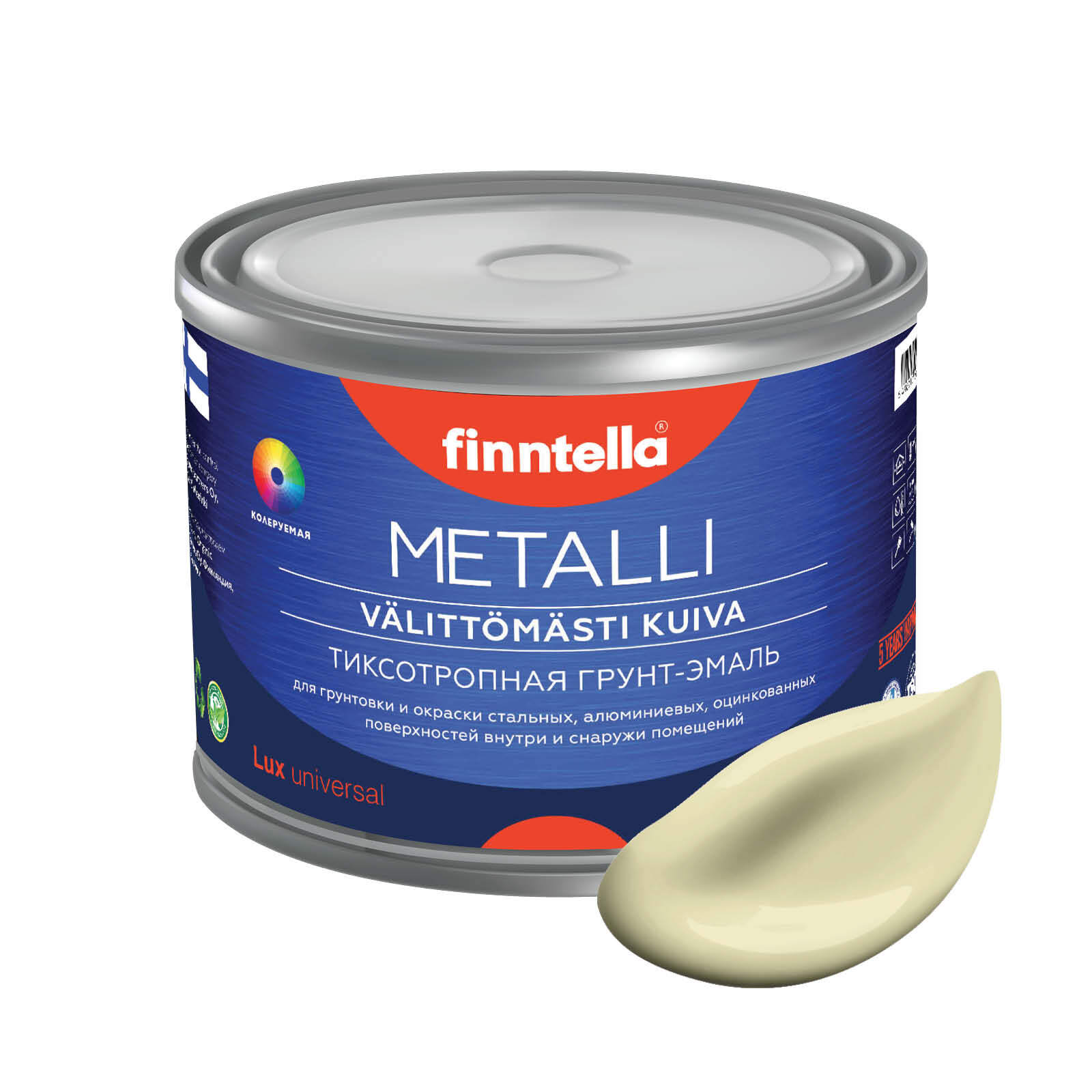 Грунт-эмаль для металла METALLI 3 в 1, Жемчужно-белый, цвет COCKTAIL, 0,45л, Быстросохнущая краска по металлу METALLI. Грунт эмаль 3 в 1 по железу и по оцинковке для наружных и внутренних работ. Антикоррозийная защита металла. Грунт краска по ржавчине.
Грунт-эмаль для металла METALLI 3 в 1, Жемчужно-белый, цвет COCKTAIL, 0,45л, Быстросохнущая краска по металлу METALLI. Грунт эмаль 3 в 1 по железу и по оцинковке для наружных и внутренних работ. Антикоррозийная защита металла. Грунт краска по ржавчине.