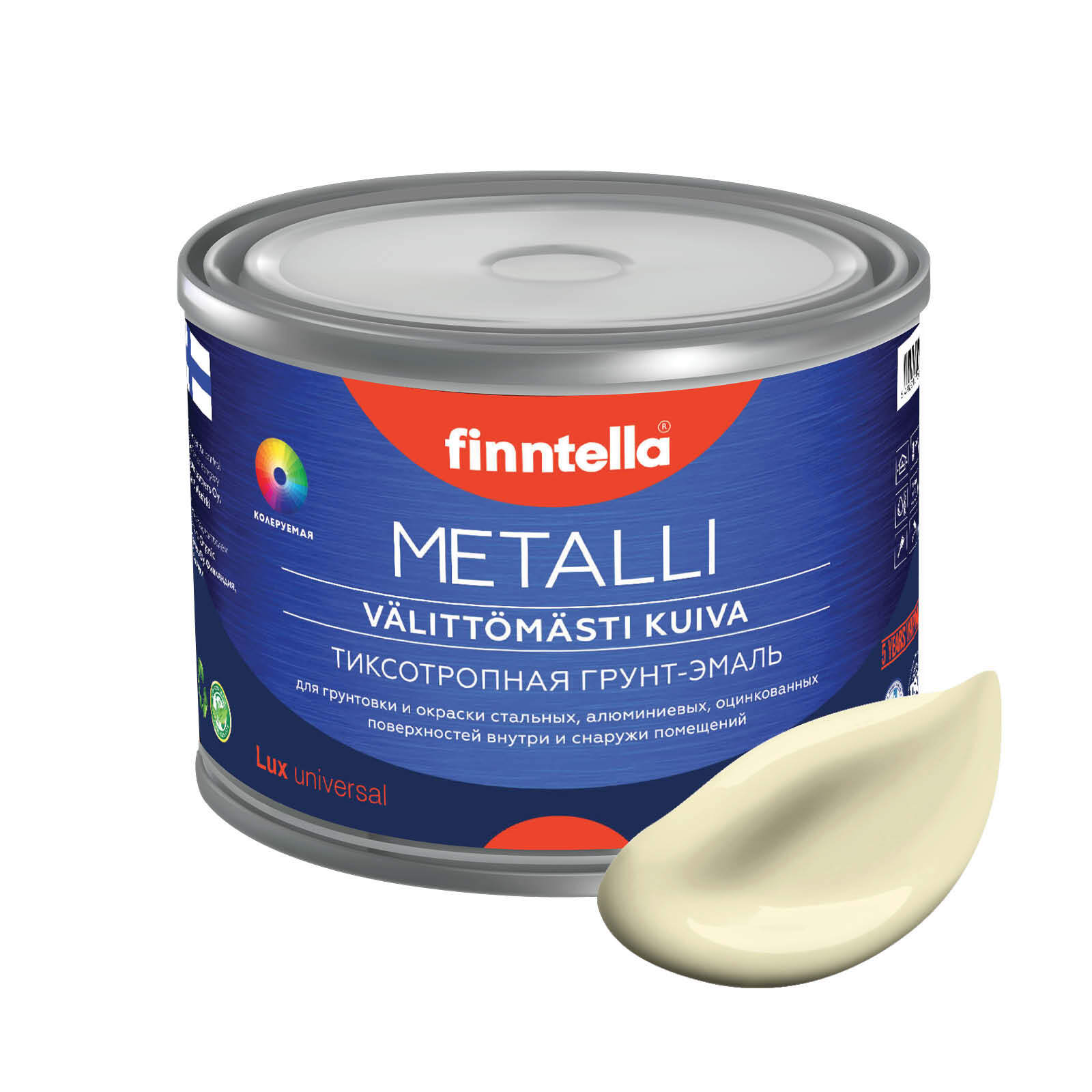 Грунт-эмаль для металла METALLI 3 в 1, Светло-жёлтый, цвет IVORY, 0,45л, Желтый, Быстросохнущая краска по металлу METALLI. Грунт эмаль 3 в 1 по железу и по оцинковке для наружных и внутренних работ. Антикоррозийная защита металла. Грунт краска по ржавчине
Грунт-эмаль для металла METALLI 3 в 1, Светло-жёлтый, цвет IVORY, 0,45л, Желтый, Быстросохнущая краска по металлу METALLI. Грунт эмаль 3 в 1 по железу и по оцинковке для наружных и внутренних работ. Антикоррозийная защита металла. Грунт краска по ржавчине