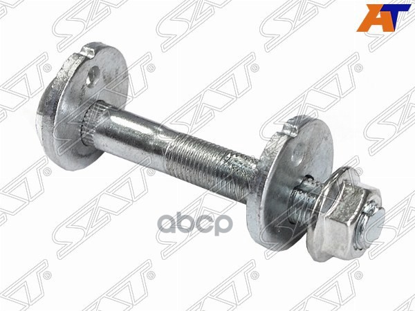 Эксцентрик задней подвески (комплект) NISSAN ALTIMA /ELGRAND/MAXIMA/MURANO/TEANA 2006-2014
Эксцентрик задней подвески (комплект) NISSAN ALTIMA /ELGRAND/MAXIMA/MURANO/TEANA 2006-2014