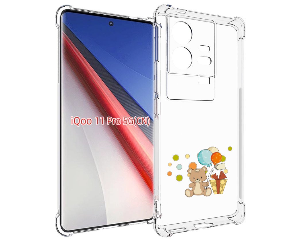 Чехол бампер MyPads медвеженок с подарком для Vivo iQOO 11 Pro п..., Прозрачный, Tocco
Чехол бампер MyPads медвеженок с подарком для Vivo iQOO 11 Pro п..., Прозрачный, Tocco
