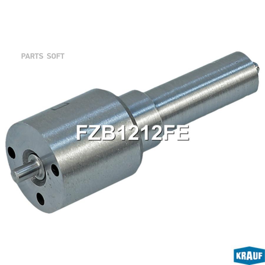 Распылитель Форсунки Krauf fzb1212fe
Распылитель Форсунки Krauf fzb1212fe