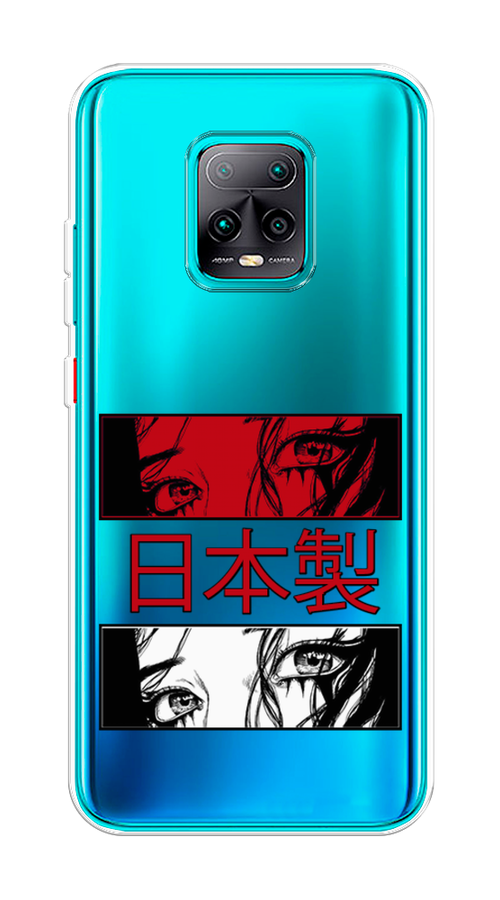 Чехол на Xiaomi Redmi 10X Pro 5G "Аниме глаза манга", Красный;белый;черный, 38650-4
Чехол на Xiaomi Redmi 10X Pro 5G "Аниме глаза манга", Красный;белый;черный, 38650-4