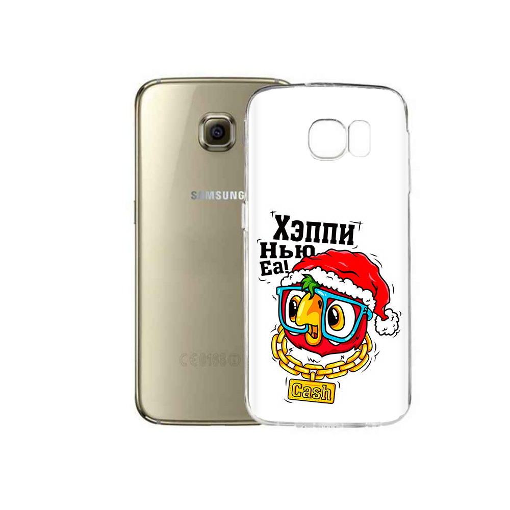Чехол MyPads Tocco для Samsung Galaxy C5 Pro Хэппи нью еа (PT61139.577.196), Прозрачный, Tocco
Чехол MyPads Tocco для Samsung Galaxy C5 Pro Хэппи нью еа (PT61139.577.196), Прозрачный, Tocco