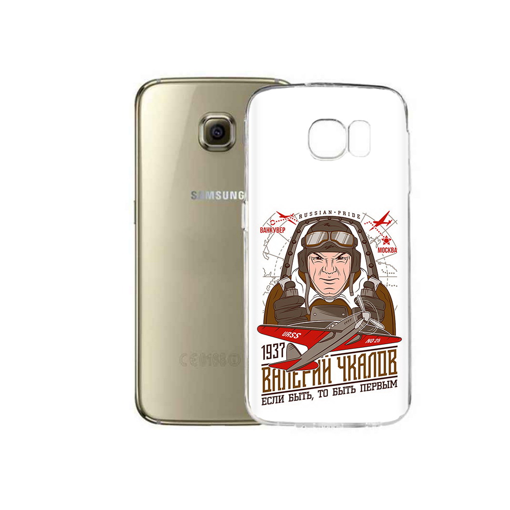 Чехол MyPads Tocco для Samsung Galaxy C5 Pro Чкалов (PT61139.577.200), Прозрачный, Tocco
Чехол MyPads Tocco для Samsung Galaxy C5 Pro Чкалов (PT61139.577.200), Прозрачный, Tocco