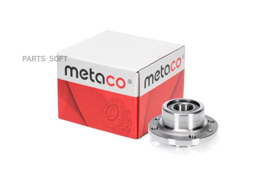 METACO 5010-125 Ступица задн.Fiat Punto II (188) (1999-2010), Fiat Albea (2002-2012) 1шт
METACO 5010-125 Ступица задн.Fiat Punto II (188) (1999-2010), Fiat Albea (2002-2012) 1шт