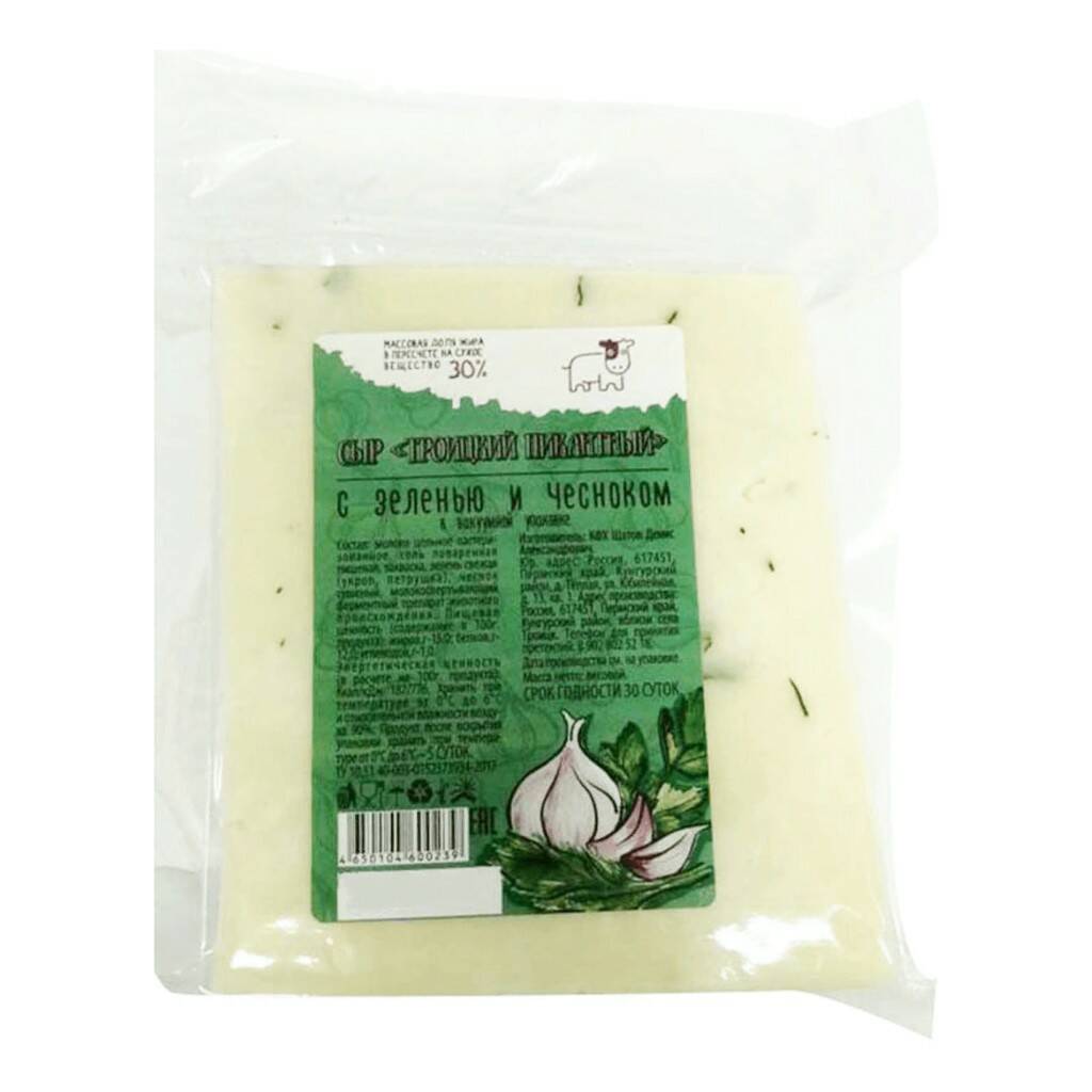 Сыр полутвердый Фермер Шатов Троицкий пикантный с чесноком 30%
Сыр полутвердый Фермер Шатов Троицкий пикантный с чесноком 30%