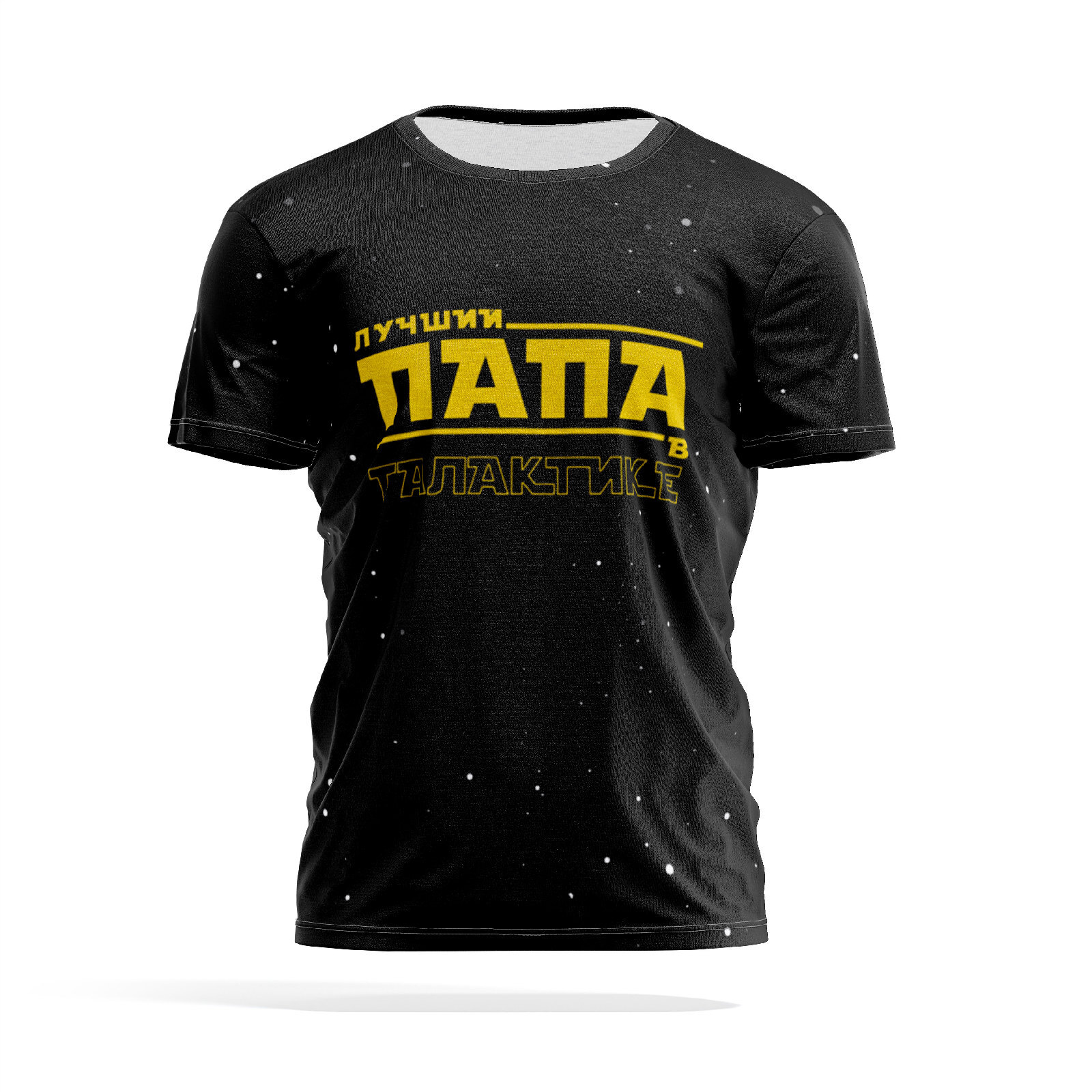 Футболка мужская PANiN PaninManTshirtMS_MS2907323 черная M, Черный, PaninManTshirtMS_MS2907323
Футболка мужская PANiN PaninManTshirtMS_MS2907323 черная M, Черный, PaninManTshirtMS_MS2907323
