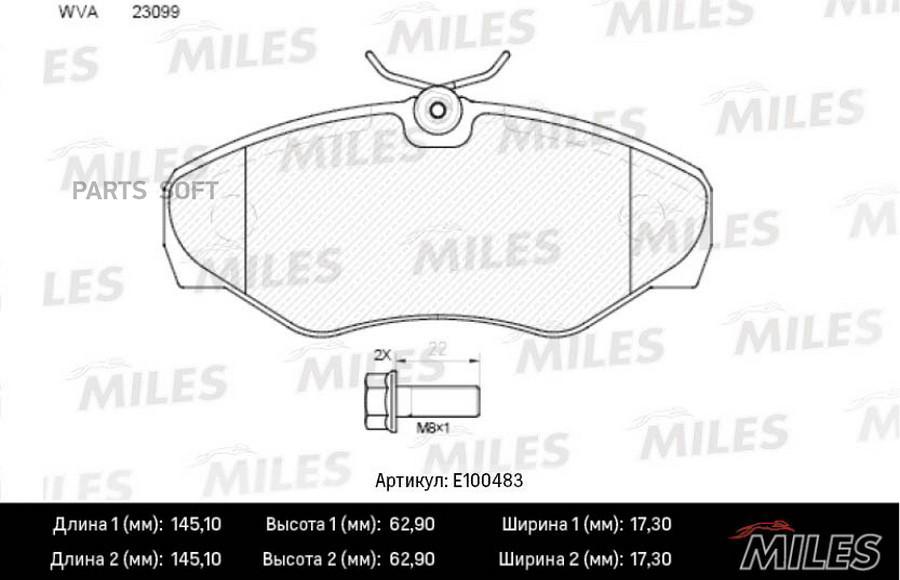 Колодки тормозные OPEL VIVARO/RENAULT TRAFIC 01- передние SemiMetallic 1шт MILES E100483
Колодки тормозные OPEL VIVARO/RENAULT TRAFIC 01- передние SemiMetallic 1шт MILES E100483