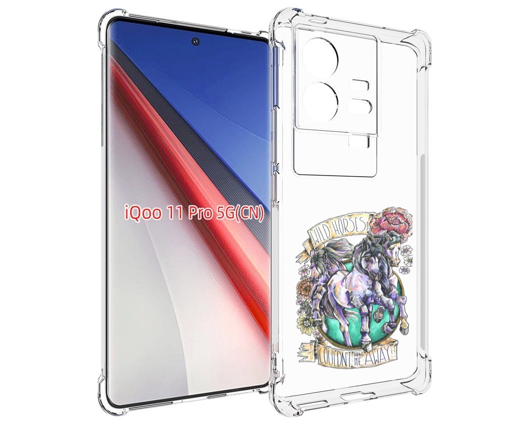 Чехол бампер MyPads рисунок коней в цветах для Vivo iQOO 11 Pro ..., Прозрачный, Tocco
Чехол бампер MyPads рисунок коней в цветах для Vivo iQOO 11 Pro ..., Прозрачный, Tocco