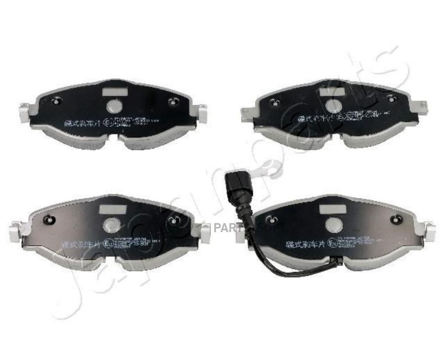 Колодки Тормозные Audi A3/Skoda Octavia/Vw Golf 12-/Passat 14- Передн Japanparts Pa-0907Af
Колодки Тормозные Audi A3/Skoda Octavia/Vw Golf 12-/Passat 14- Передн Japanparts Pa-0907Af