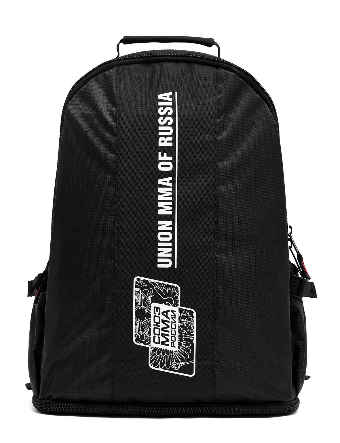 Рюкзак Boxing Equipment Union Black BAG1 Союз ММА России цвет черный 50 л, Синий
Рюкзак Boxing Equipment Union Black BAG1 Союз ММА России цвет черный 50 л, Синий