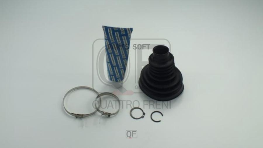 QUATTRO FRENI QF31C00081 Пыльник шрус внутренний fr комплект 845x111x275, qf31c00081 1шт
QUATTRO FRENI QF31C00081 Пыльник шрус внутренний fr комплект 845x111x275, qf31c00081 1шт