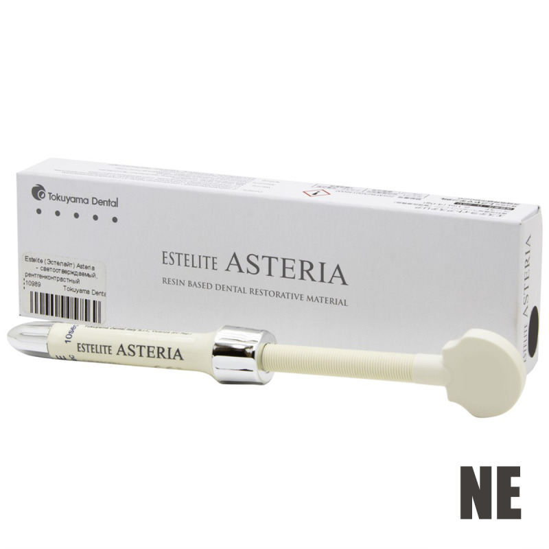 Estelite Asteria NE (4 г) Tokuyama Dental пломбировочный материал, светоотверждаемый, Estelite Asteria A2B / Эстелайт Астерия A2B._Estelite Asteria A1B
Estelite Asteria NE (4 г) Tokuyama Dental пломбировочный материал, светоотверждаемый, Estelite Asteria A2B / Эстелайт Астерия A2B._Estelite Asteria A1B