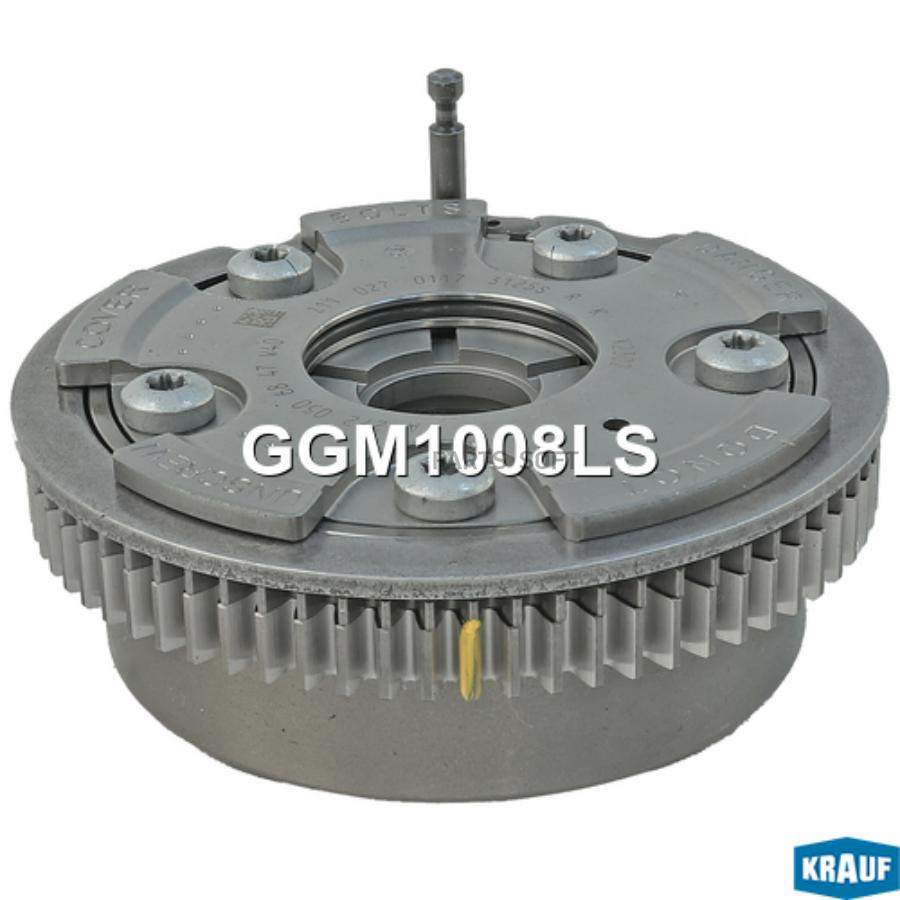 Шестерня Распредвала Krauf арт. GGM1008LS
Шестерня Распредвала Krauf арт. GGM1008LS