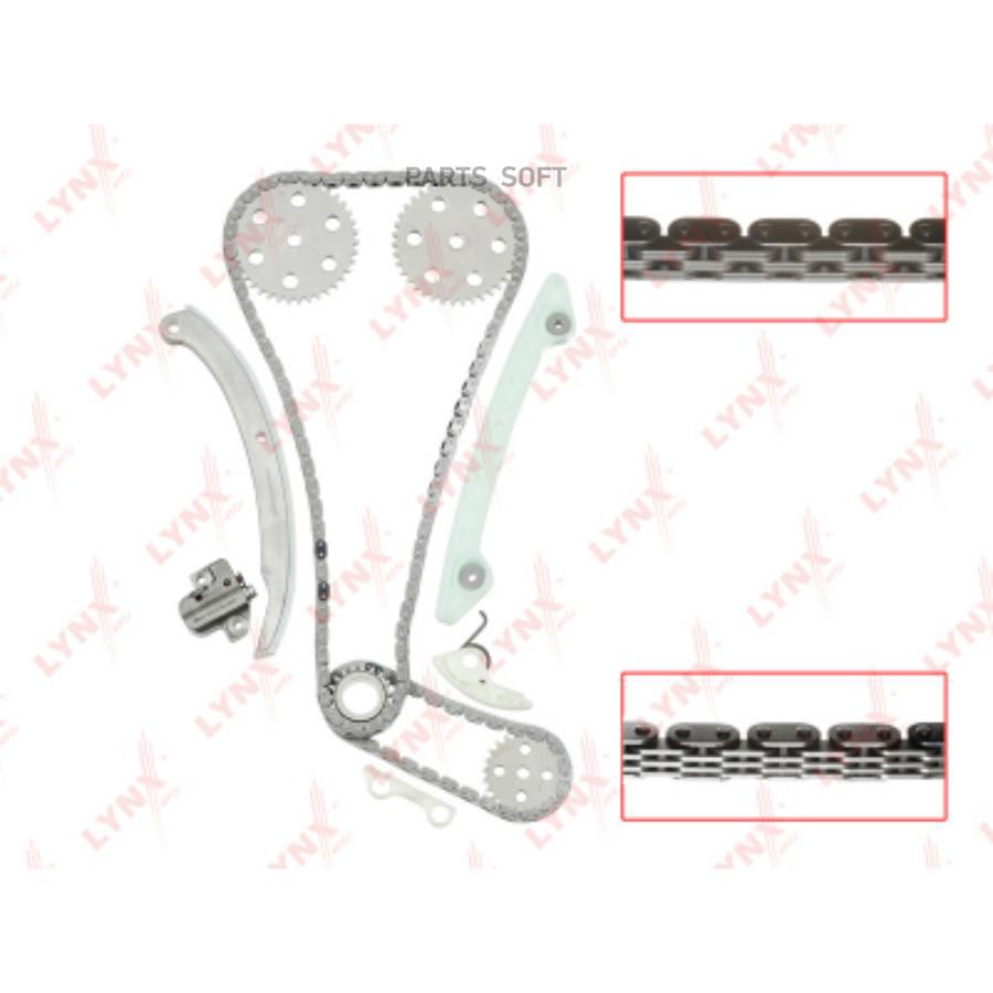 Комплект цепи ГРМ подходит для FORD Focus II 1.8-2.0 04-12 / Focus C-Max 1.8-2.0 03-07 / C
Комплект цепи ГРМ подходит для FORD Focus II 1.8-2.0 04-12 / Focus C-Max 1.8-2.0 03-07 / C