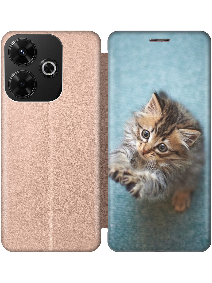 Чехол-книжка на Xiaomi Redmi 13 / Redmi Note 13R / Poco M6 4g с принтом золотой 948825, Золотистый;белый;голубой;коричневый, 783988611
Чехол-книжка на Xiaomi Redmi 13 / Redmi Note 13R / Poco M6 4g с принтом золотой 948825, Золотистый;белый;голубой;коричневый, 783988611